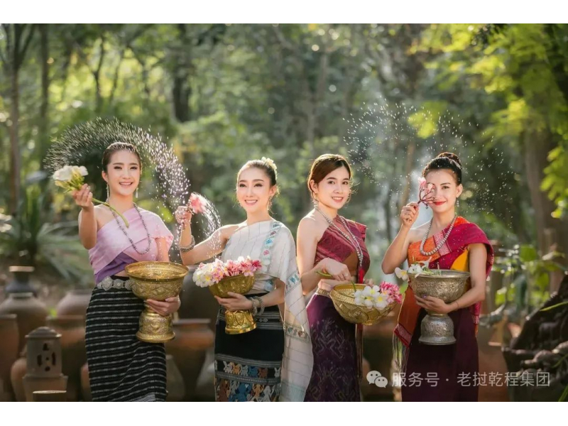 乾程集团联袂Lakeview 高尔夫球场共祝老挝人民泼水节快乐- 绿茵挥杆迎新年，中老情谊润无声