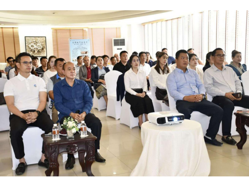 乾程集团老挝中心项目 加速老挝销售市场开拓进程​