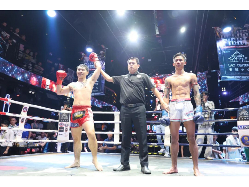 &ldquo;中心力量 勇士荣耀&rdquo;2025年DPLUS FIGHT老挝拳击锦标赛初赛圆满举行